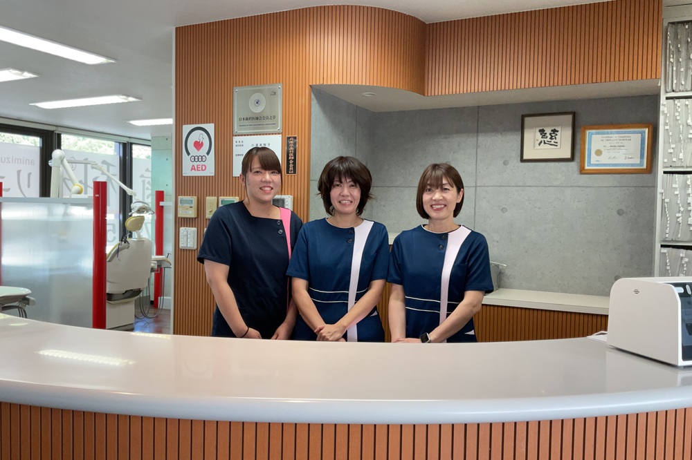 一人ひとりに寄り添う歯科医療を、一緒に